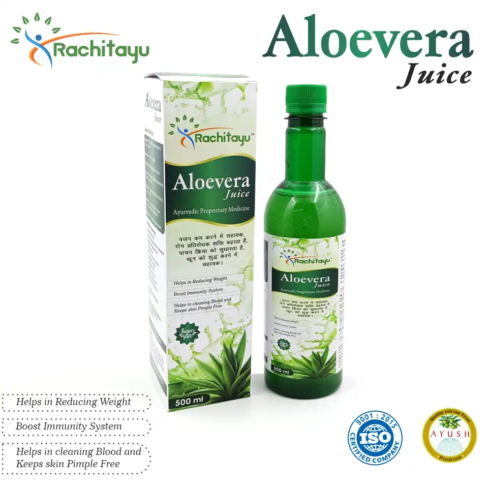 Aloe Vera Juice | Digestive & Immunity Booster | Best price for PCD Pharma Franchise in Ahmedabad